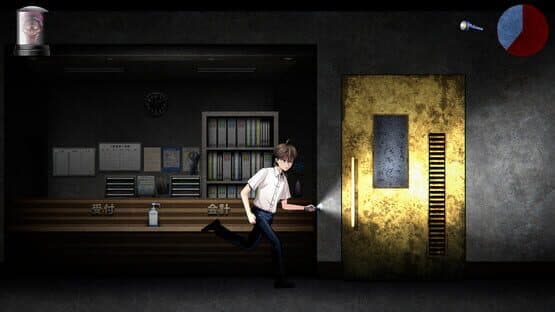 BBA Ghost Story: Ward Edition — screenshot 1