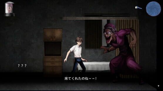 BBA Ghost Story: Ward Edition — screenshot 2