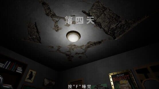 Hallucinations — screenshot 1