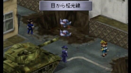 Gate Keepers — screenshot 2