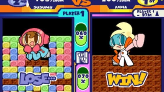 Mr. Driller G — screenshot 1