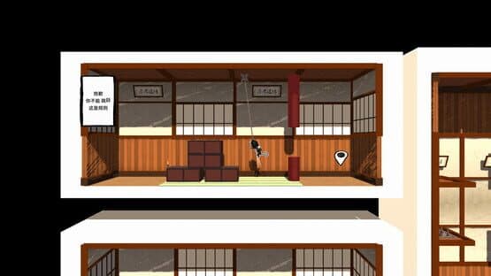 Manga Ninja — screenshot 1