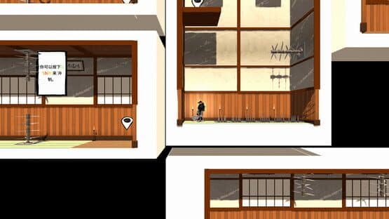 Manga Ninja — screenshot 3