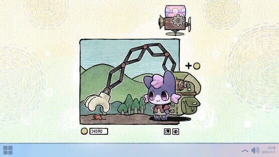 Eggo — screenshot 1