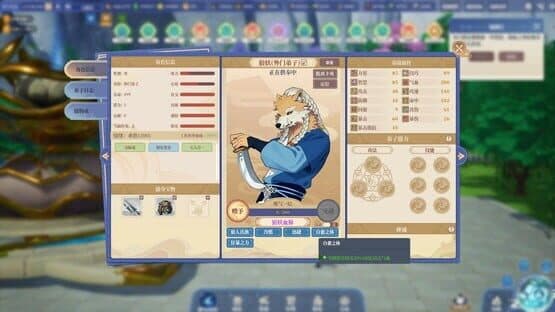 The Lost Village: Monster Sect — screenshot 1