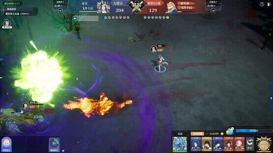 The Lost Village: Monster Sect — screenshot 5