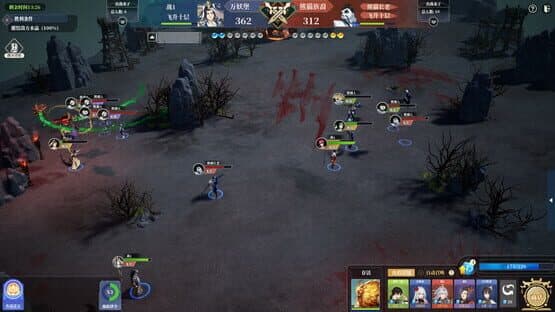 The Lost Village: Monster Sect Part 2 — screenshot 8