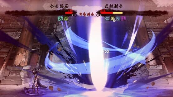 Fighting Rogue — screenshot 5