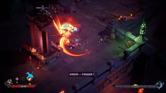 Blade of Wiz — screenshot 1