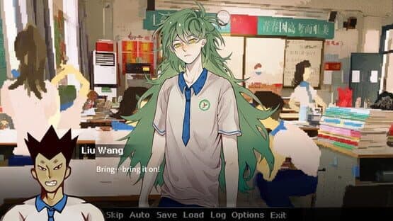 Cosmic High Schooler — screenshot 3