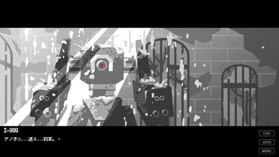 Meidroid of the End — screenshot 2