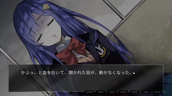 Taga no Hazureta Bisque Doll — screenshot 1