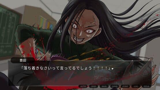 Taga no Hazureta Bisque Doll — screenshot 2