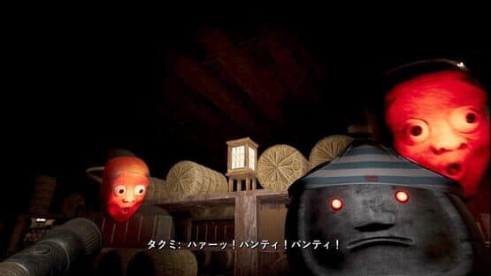 The Clingy Ghost — screenshot 4