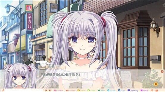 Shuffle! Episode 2: Kami ni mo Akuma ni mo Nerawareteiru Otoko — screenshot 1