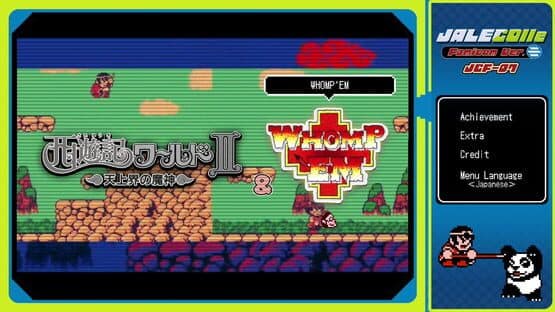 Jalecolle Famicom Ver. Saiyuuki World II: The Demon God of Heaven - & Whomp'em — screenshot 2