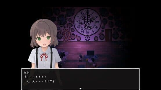 Migakamikagami: Reviver — screenshot 3