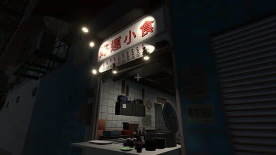 Hong Kong Haunting: Fishball Girl — screenshot 1