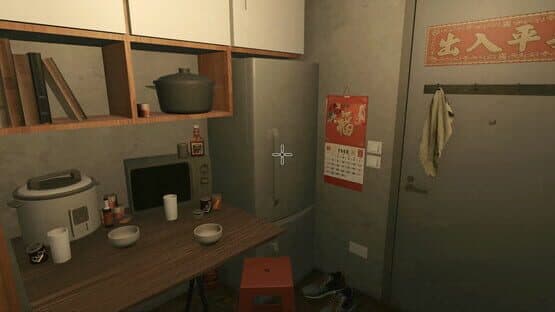 Hong Kong Haunting: Fishball Girl — screenshot 5