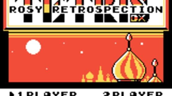 Tetris Rosy Retrospection DX — screenshot 1