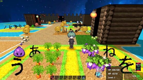 Playnese: Master Japanese — screenshot 1