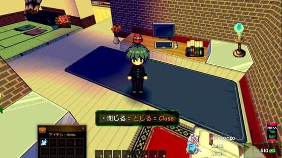 Playnese: Master Japanese — screenshot 5