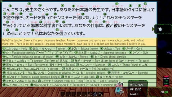 Playnese: Master Japanese — screenshot 7