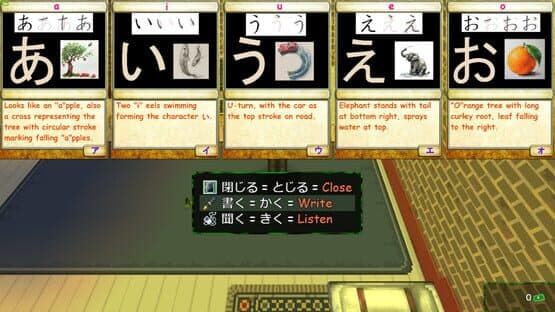 Playnese: Master Japanese — screenshot 8