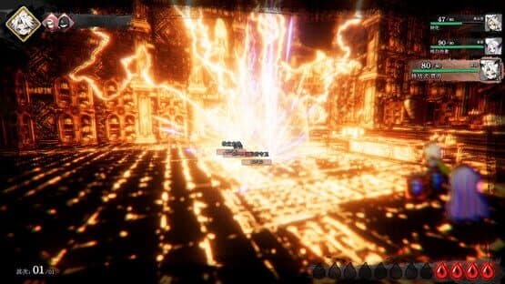 Spark Ignites — screenshot 4