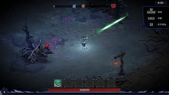 Realm of Taiwu — screenshot 3