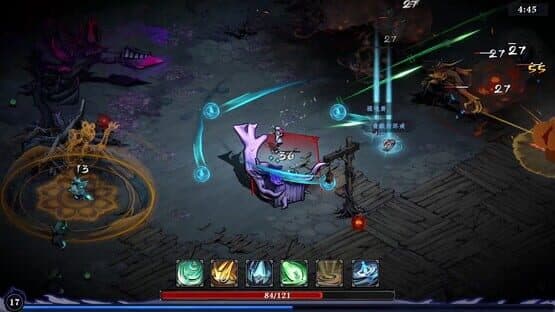 Realm of Taiwu — screenshot 4