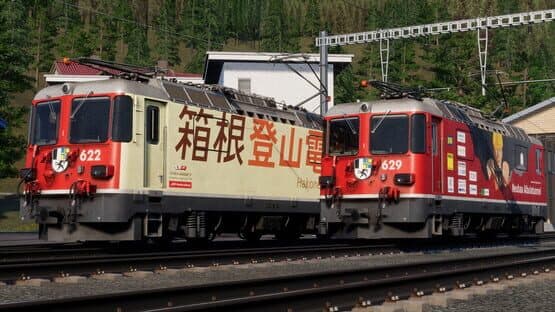 Train Sim World 5: RhB Arosa Aggregates Pack — screenshot 1