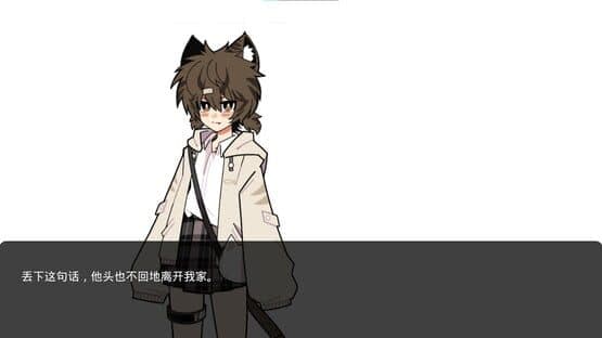 Neko Kitchen — screenshot 5
