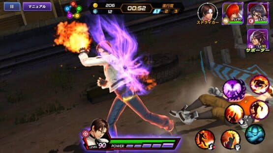 The King of Fighters AllStar — screenshot 5