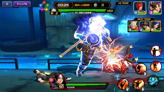 The King of Fighters AllStar — screenshot 8