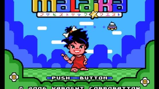 Malaika: Prehistoric Quest — screenshot 1
