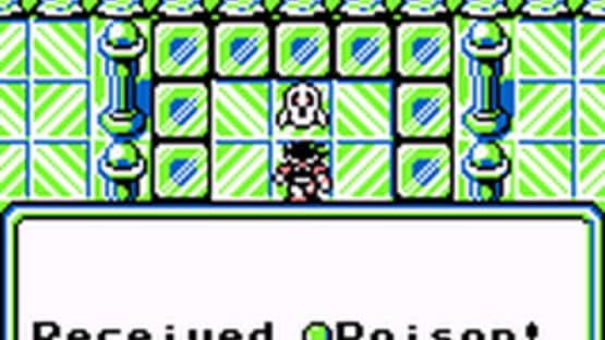 SaGa 2: A Haniwa's Contingency — screenshot 2