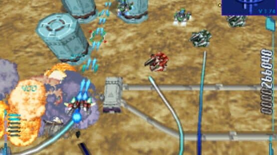 RayCrisis: Series Termination — screenshot 4