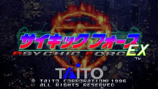 Psychic Force EX — screenshot 1