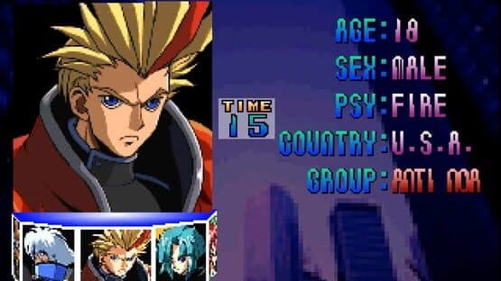 Psychic Force EX — screenshot 2