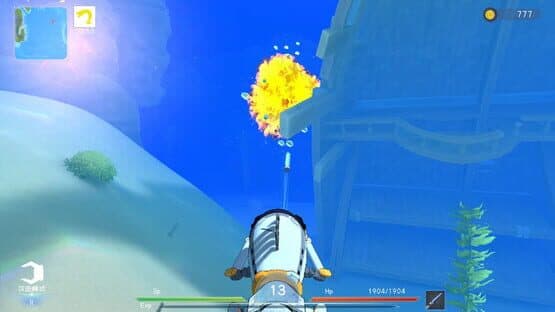 Deep Blue: Devour and Evolve — screenshot 7