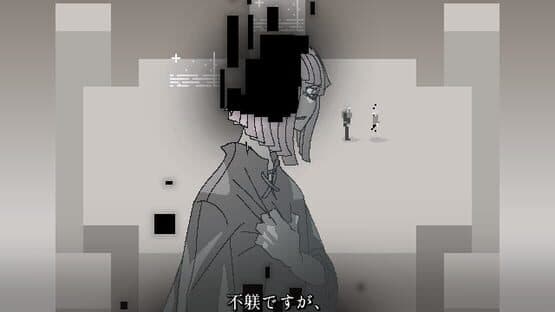 Siblings — screenshot 2