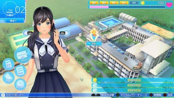 LoveR Kiss: Endless Memories — screenshot 6