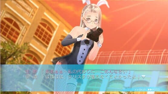 LoveR Kiss: Endless Memories — screenshot 8