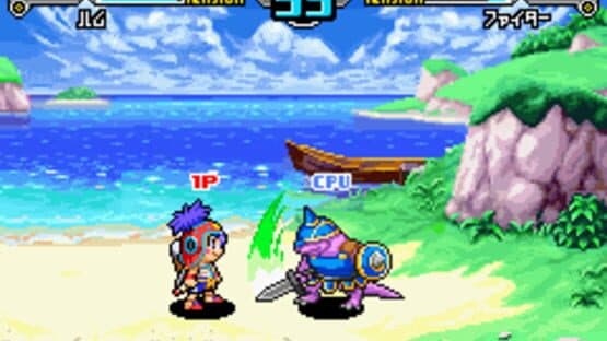 Croket! Great Jikuu no Boukensha — screenshot 1