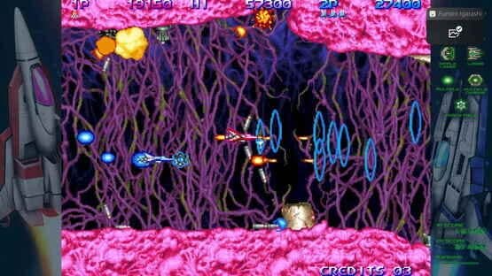 Salamander III — screenshot 2