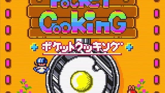Pocket Cooking — screenshot 1