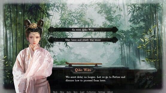 Reminiscence — screenshot 1