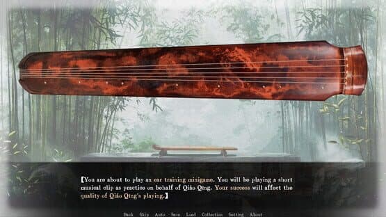 Reminiscence — screenshot 3