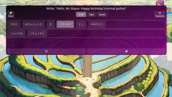 WonderLang Japanese — screenshot 8